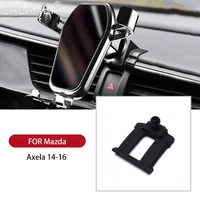 car mobile phone holder for mazda axela 2014 2015 2016 air outlet adjustable gps navigation rotation accessories phone bracket