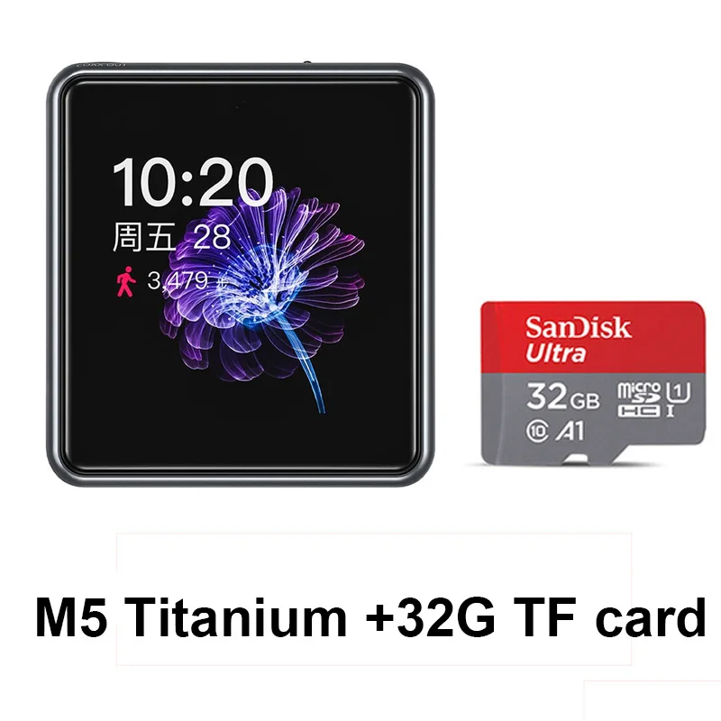 FiiO M5 Hi-Res Bluetooth HiFi музыкальный портативный MP3-плеер USB DAC на базе Android с aptX HD, опционально FiiO sk-m5a watchtrap для M5 - Цвет: Titanium(32G card)