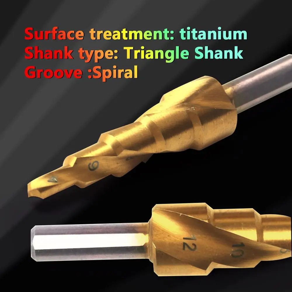 2 шт. 4-12 мм HSS титановая спиральная рифленая ступенчатая сверла треугольный