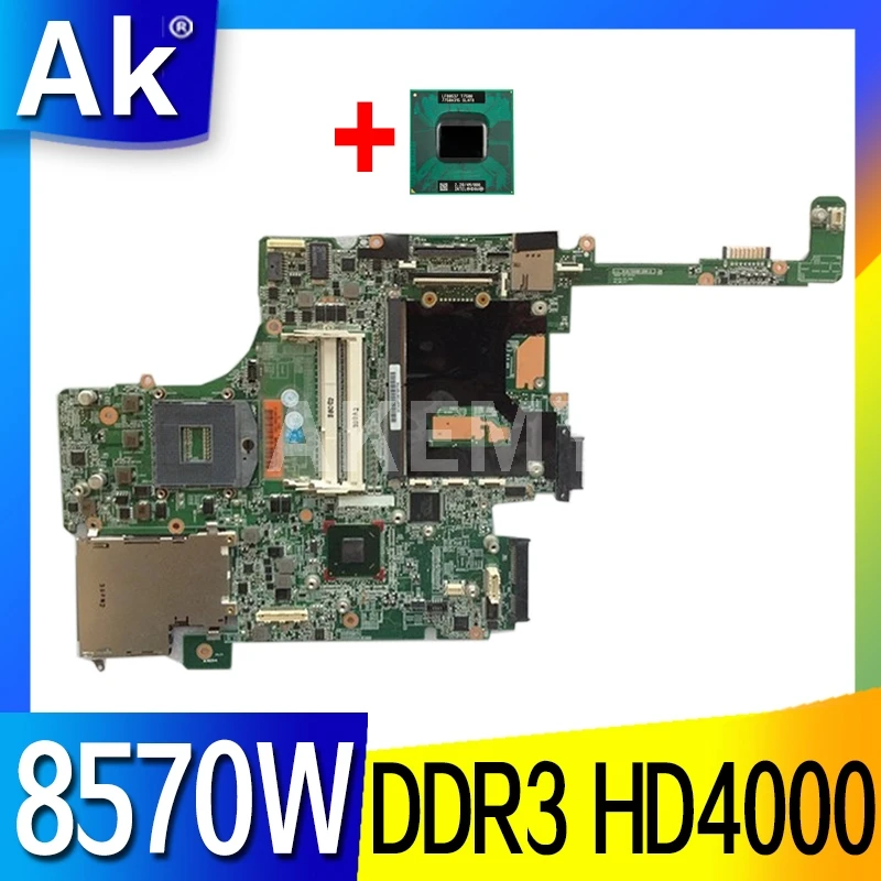 AK 690643-001     Hp Elitebook 8570W DDR3 HD4000 J8A   