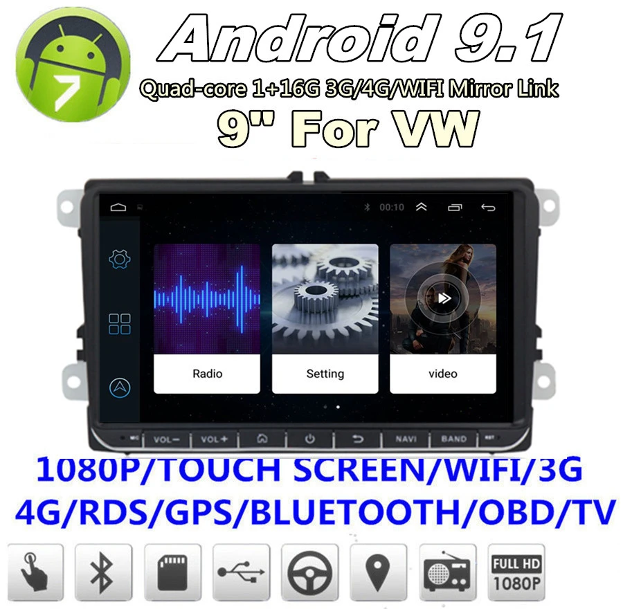 Автомагнитола 9 &quotна Android 1 с GPS навигацией ОЗУ Гб ПЗУ 16 ГБ для VW Skoda Octavia golf 5 6 touran