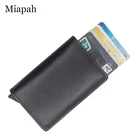 Кошелек мужской, Алюминиевый, с Rfid-защитой