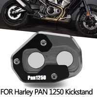 for harley pan america 1250 motorcycle accessories kickstand extension plate foot side stand enlarge pad 2021