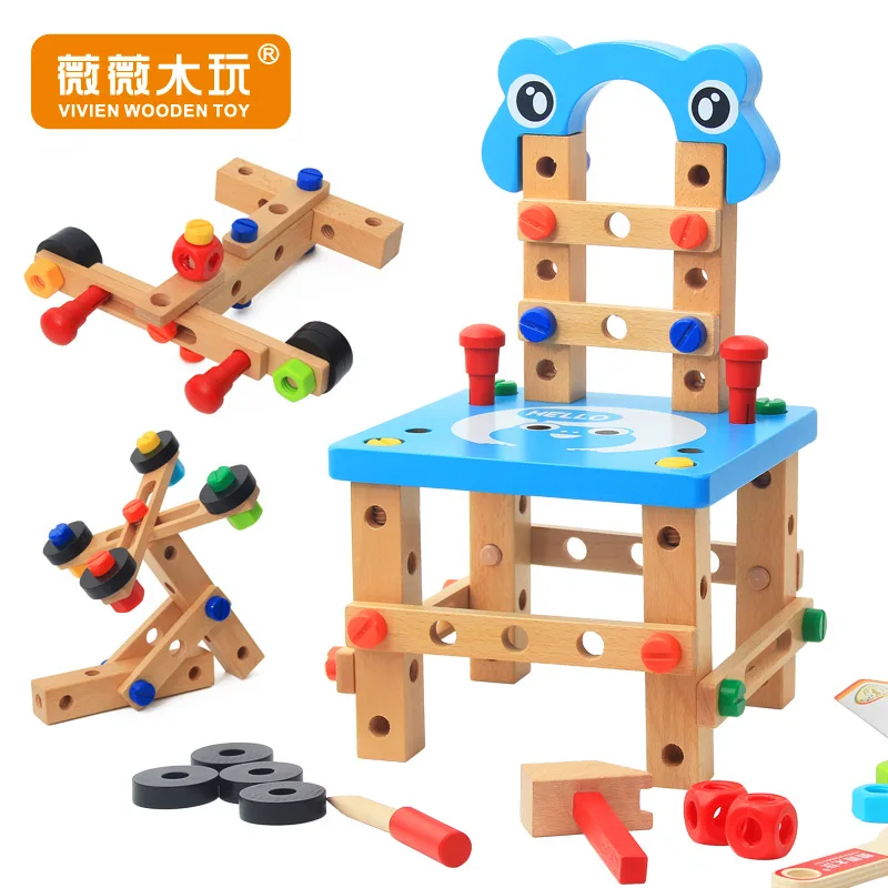 Weiwei деревянные игральные деревянные детские разборные игрушки Лу бан стул Гонг Джу и гибкая гайка комбинированная сборка разборка Educat
