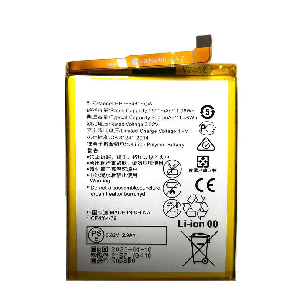 Новый высококачественный аккумулятор Honor 9 Lite 2900 мАч 3000 HB366481ECW с запасными