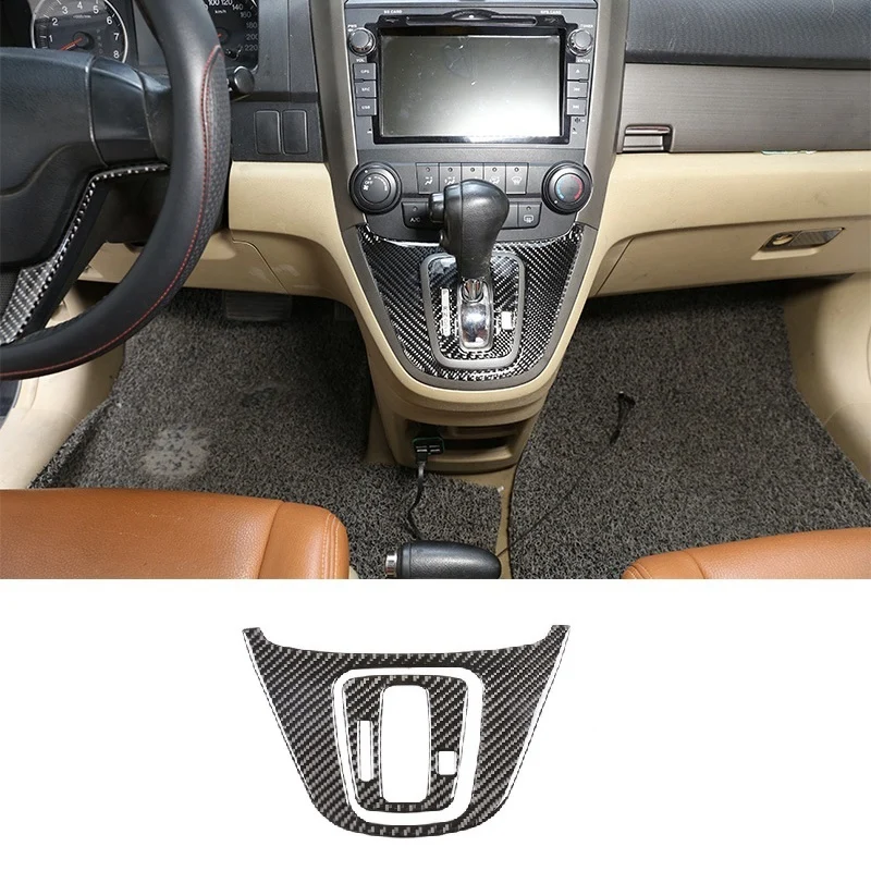 

Крышка рамы панели переключения передач для Honda CRV 2007-2011 из углеродного волокна