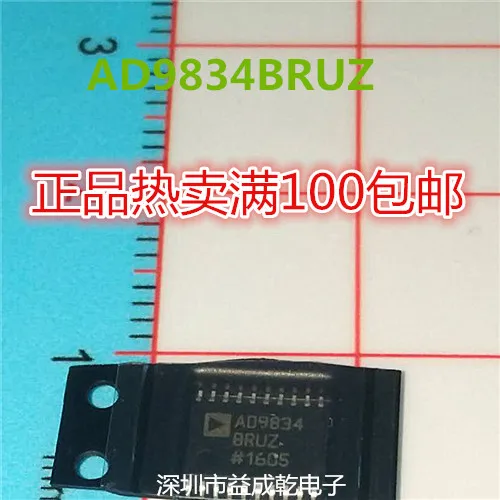 Бесплатная доставка AD9834 AD9834BRUZ TSSOP20 10 шт. | Электронные компоненты и