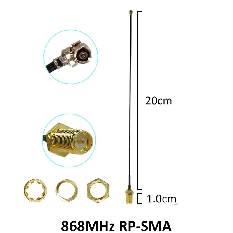 5 шт. 868 МГц антенна дБи sma разъем 915 lora модуль lorawan ipex 1 SMA Штекерный Удлинительный