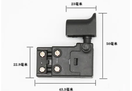 Pièce de réparation DPST  2W  interrupteur à gâchette momentané  250VAC  6A