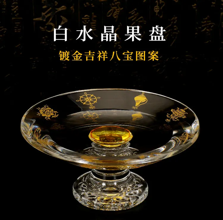 Тибетский буддистские инструменты рисунок стразами золотого цвета восемь