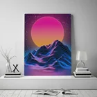 Synthwave парным арт рамке пейзаж деревянная рама Холст плакат настенная живопись искусство декора гостиной исследование украшения дома печать на холсте