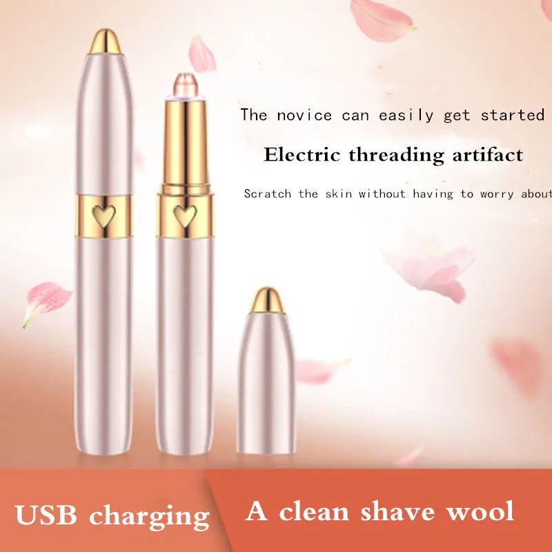 Ms Electric Threading Edge Red Machine Shaving Hair Removal Device USB Charging Eyebrow Pencil | Бытовая техника