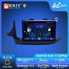 Автомагнитола EKIY Android 10,0 для Opel Mokka Buick Encore 2016-2018 GPS 1280*720 IPS DSP Carplay мультимедийный плеер Авто Стерео DVD