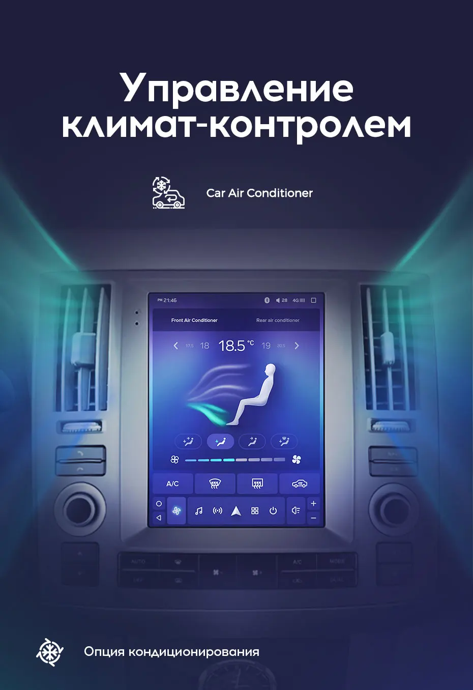 TEYES TPRO Штатная магнитола для Инфинити ФХ35 Экран Тесла Infiniti Fx35 Tesla screen 2006 2009 Android 8.1, до 8-ЯДЕР, до 4+ 64ГБ 32EQ+ DSP 2DIN автомагнитола 2 DIN DVD GPS мультимедиа автомобиля головное устройство