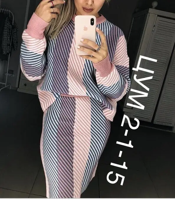 Женское длинное вязаное платье свитер свободное облегающее макси большого