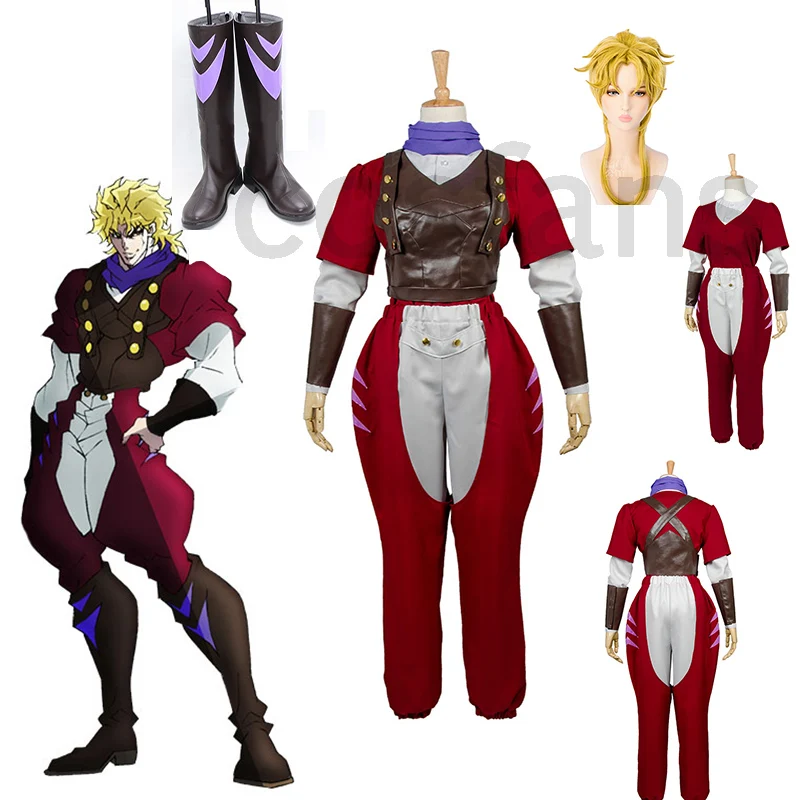 Костюм для косплея из Необычные приключения Джоджо костюм брендо фантомных глаз