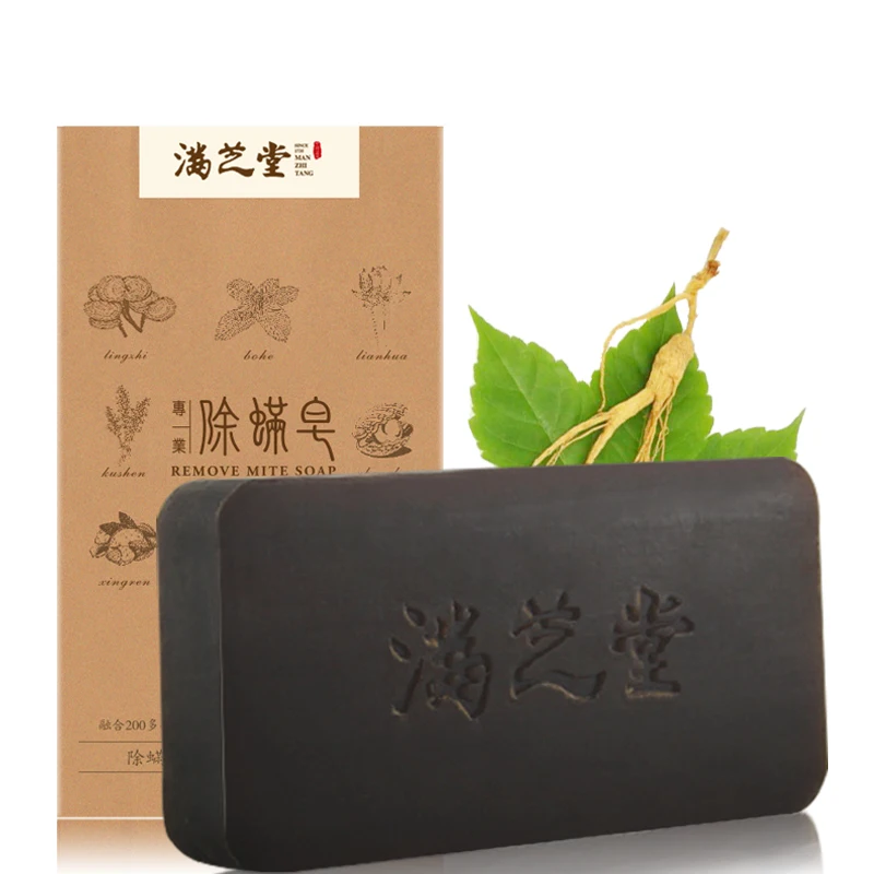 Натуральное средство для удаления клещей и акне MANZHITANG мыло лечения 20 г|Мыло| |
