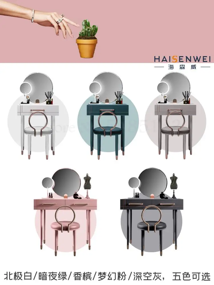 Роскошный скандинасветильник легкий туалетный столик для спальни маленькой