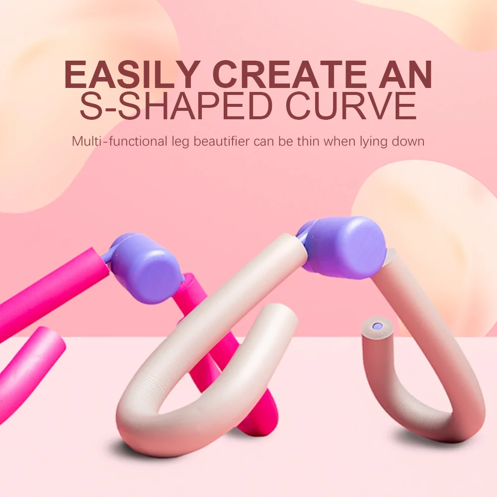 Новый тренажер для занятий йогой мышц ног домашний спортивный инвентарь