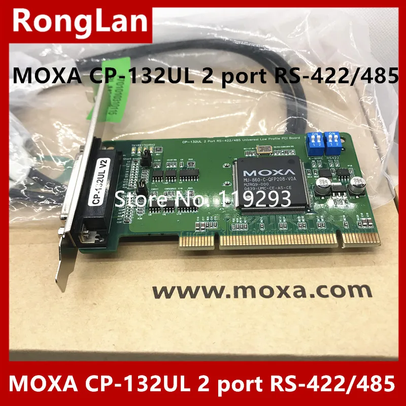 

[BELLA]MOXA CP-132UL, 2 порта RS-422/485, карта с несколькими последовательными портами
