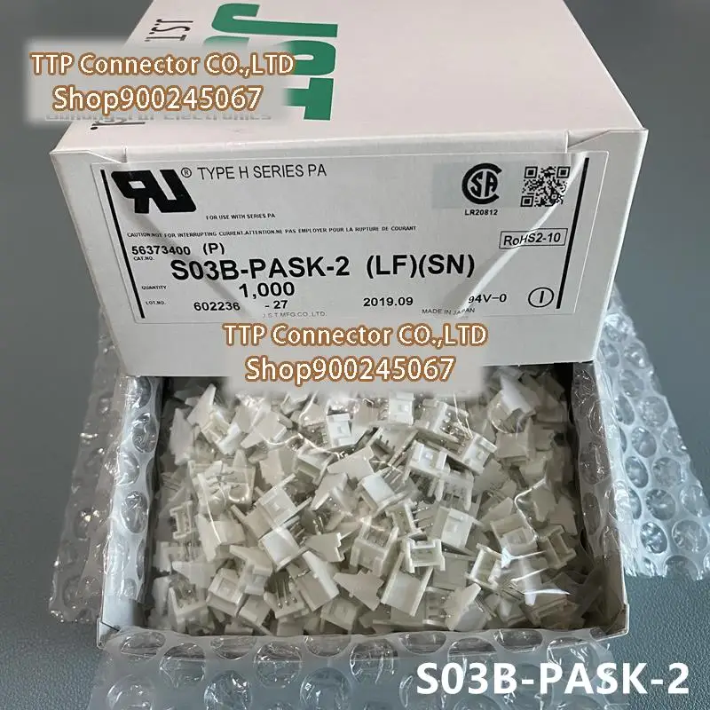 

20pcs/lot Connector S03B-PASK-2 3P 2.0mm Leg width 100% New and Origianl