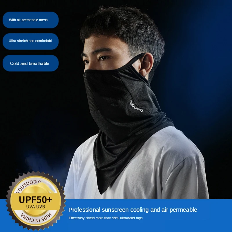 Велосипедная маска для лица Балаклава из дышащей ткани велосипедная спортивный