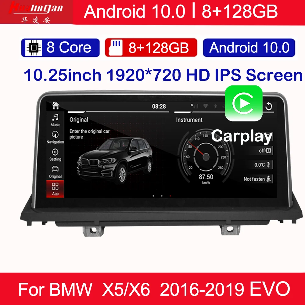 Автомобильный DVD плеер hualшан для BMW (1035) NBT X5/X6 /F15 F16 2016 19 Android навигатор Carplay