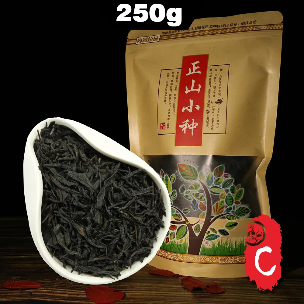 

2020 черный китайский чай Lapsang Souchong без дыма 250 г