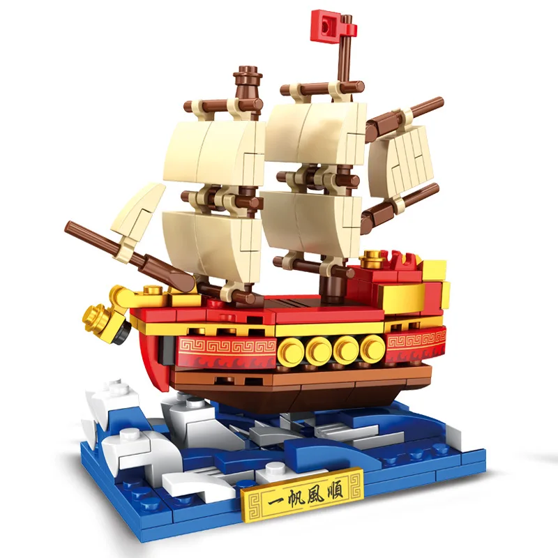

DIY Building block pirate ship small particle children's puzzle assembly plug-in Model Toy desk Decoration ship Model