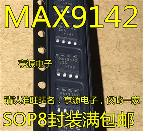 

MAX9142ESA MAX9142CSA SOP-8 MAX9142