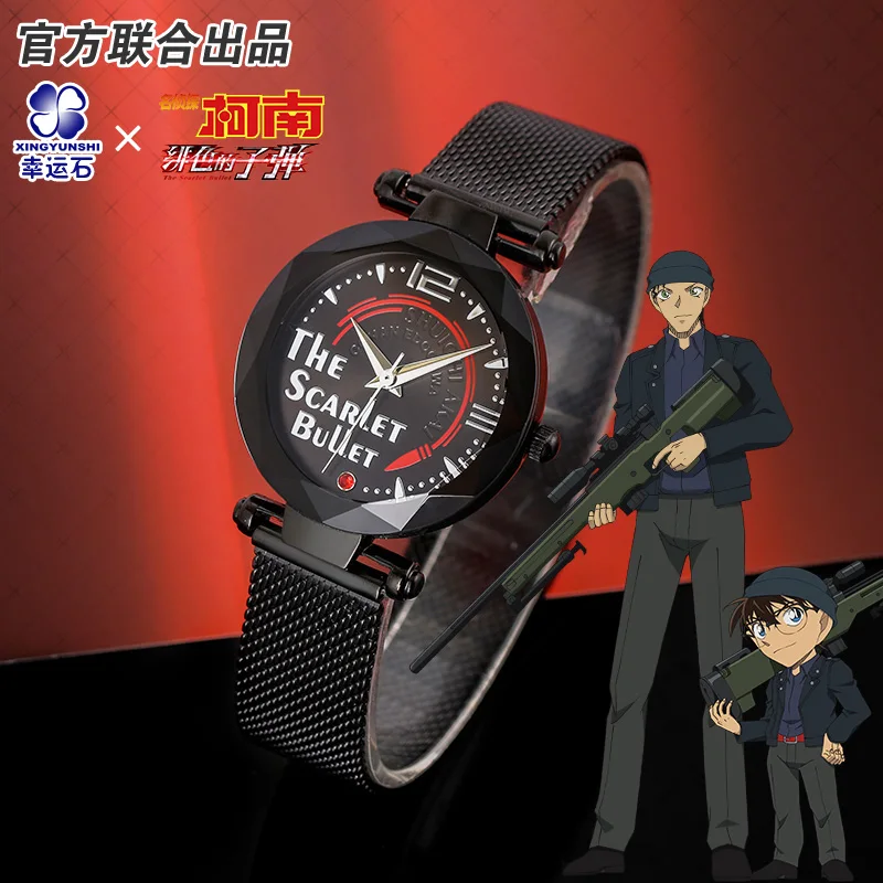

[Detective Conan] Quartz Watch Couple Watches Anime Manga Role Ran Shinichi Furuya Rei Akai Shuuichi Kid Haibara Figure Model