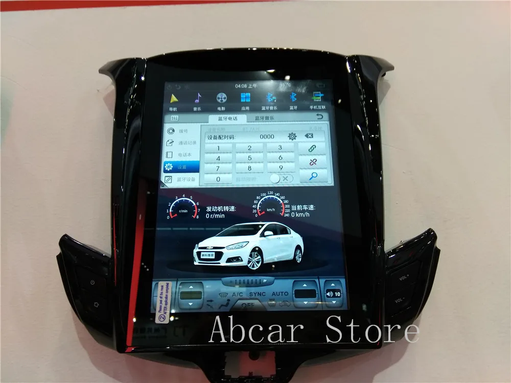 10 4 ''Tesla стиль Android 9 0 автомобильный dvd плеер GPS навигация для chevrolet cruze 2015-2018