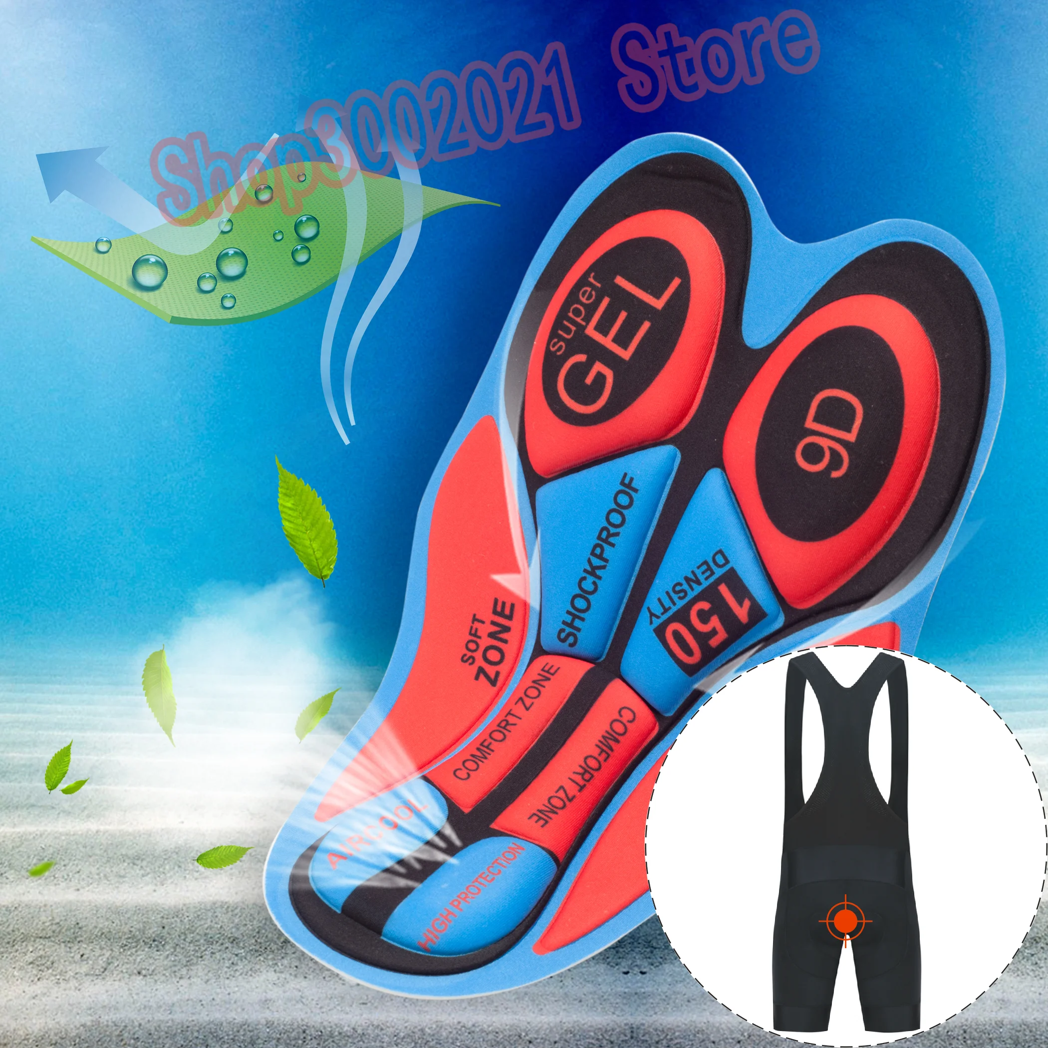 FASTCUTE 2020 мужские мягкие длинные велосипедные штаны с 3D гелевыми накладками