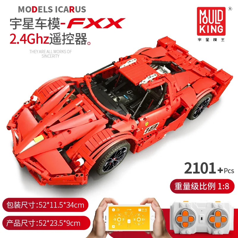 Техническая серия Lepins FerrariEnzo RC Car The MOC 10559 Veneno Roadster с моторной функцией набор