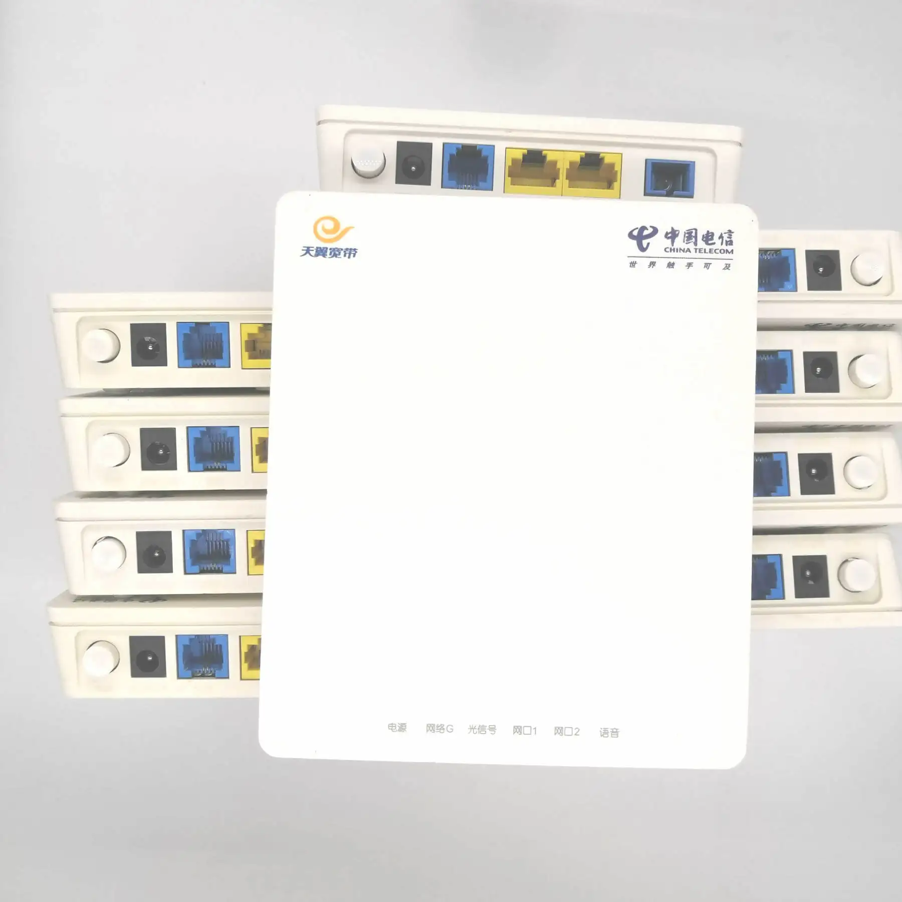 5/10 шт. б/у HG8120C 2FE GPON Терминал EPON Подержанный волоконно-оптический ONU ONT модем Gpon VIOP