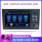 Bosion Octa Core 2 din Android 10 автомобильный DVD-плеер для Audi A4 B8 B7 B6 S4 RS4 B7 SEAT Exeo автомобильное радио GPS навигация carplay DSP