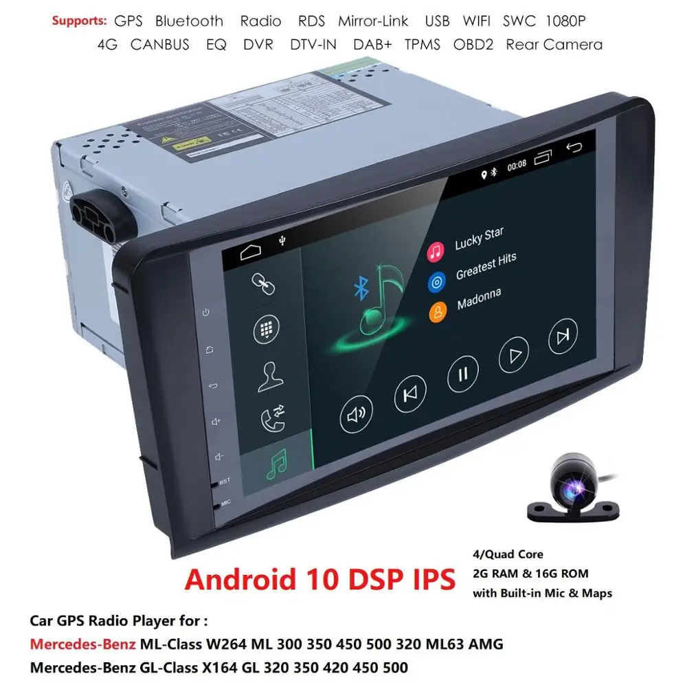 Автомобильный мультимедийный плеер Магнитола на Android 10 с GPS Wi-Fi Bluetooth для Mercedes/Benz/GL