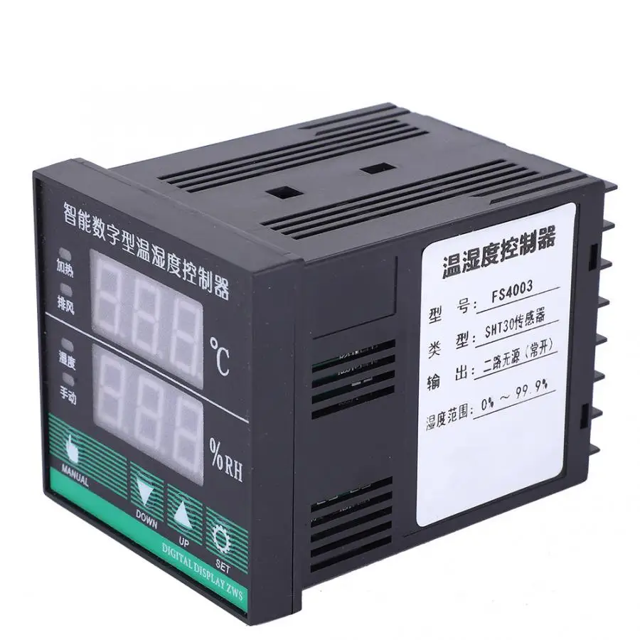Контроллер температуры и влажности высокоточный датчик STH30 электрооборудование