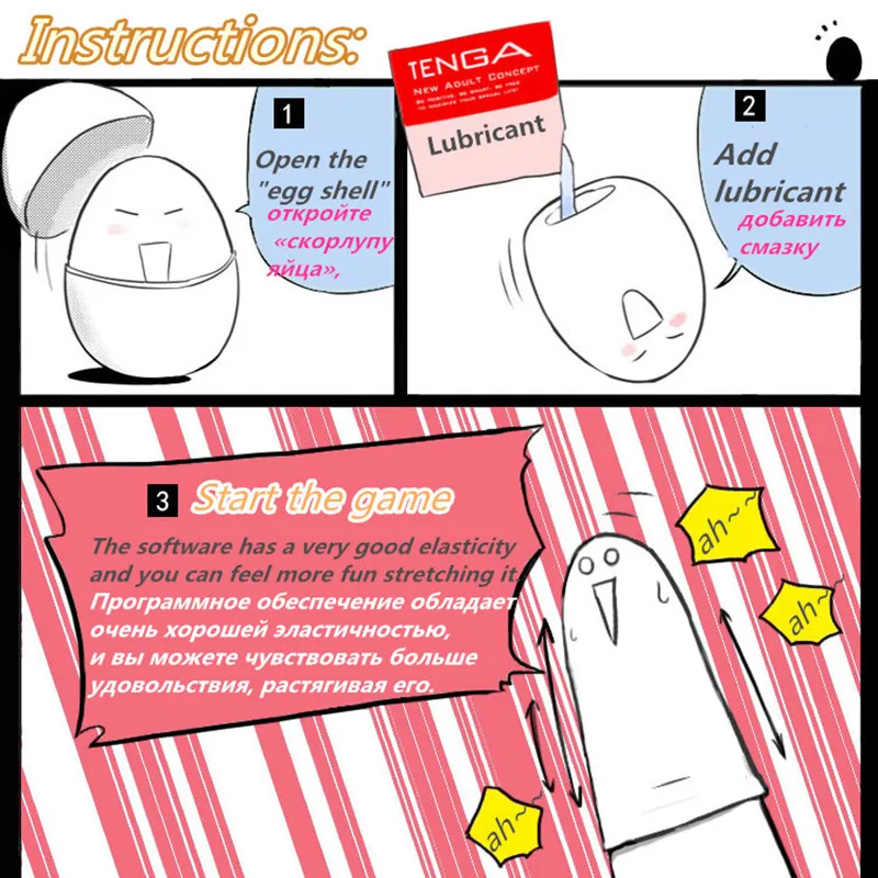Оригинальный мужской мастурбатор Tenga в виде яйца секс-игрушки Мужской пенис 18 +