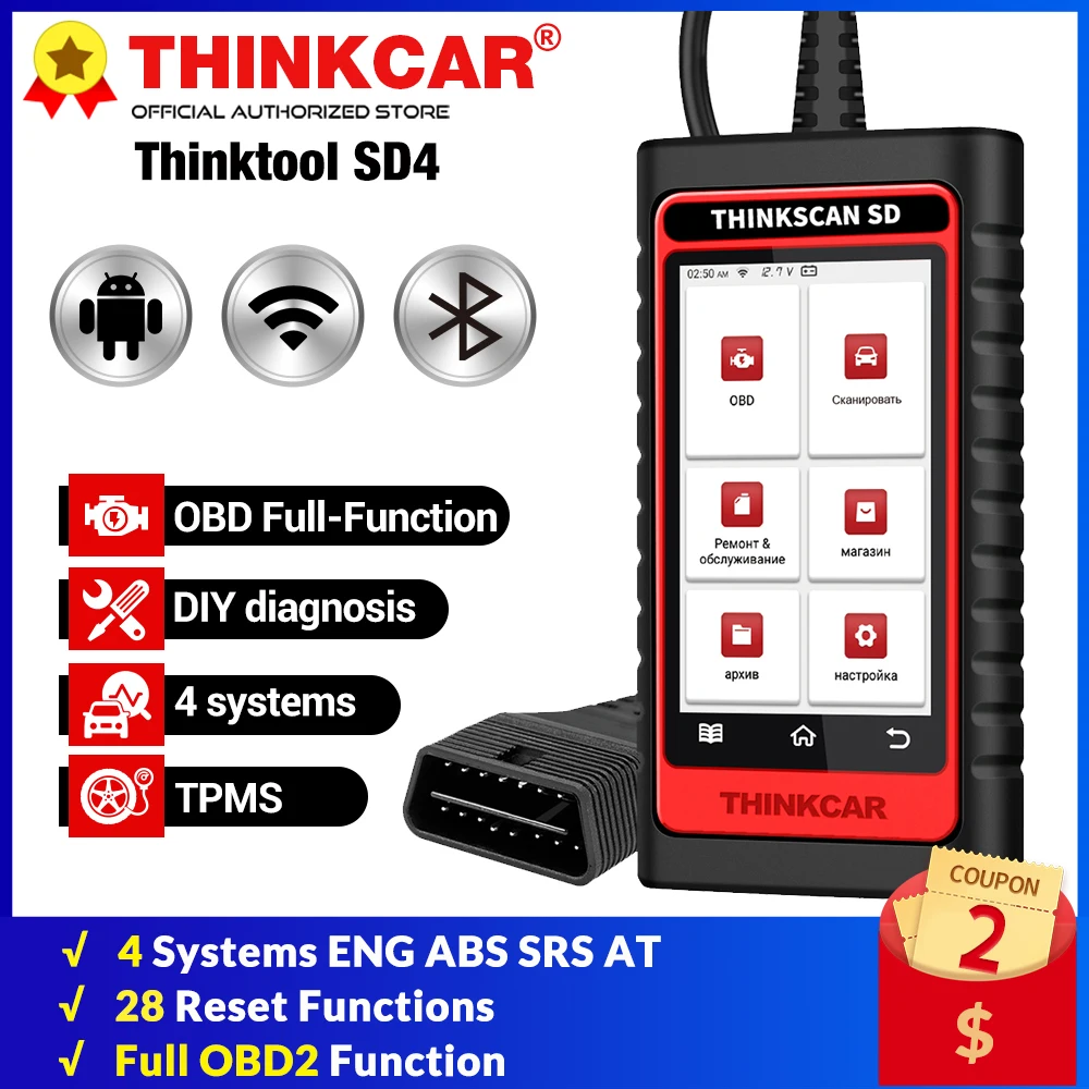 

THINKCAR SD4 OBD2 Scanner Engine TCM ABS SRS Code Reader 28 Reset (3 FREE Optional) Automotive Scan Tool with Oil Reset TPMS SAS