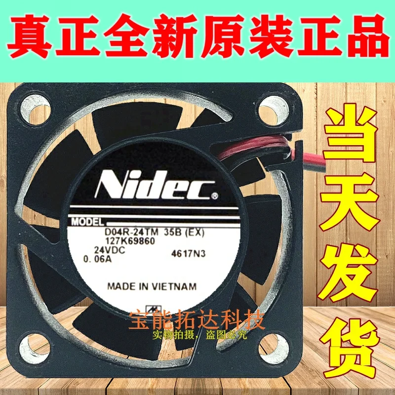 

Freeshiping 4015 4cm Original Nidec D04R-24TM/24tm 14b 24V 0.06a Inverter Fan Jianxinda