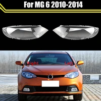 front headlight headlamps transparent lampshades lamp shell caps lampcover headlights cover for mg 6 2010 2011 2012 2013 2014