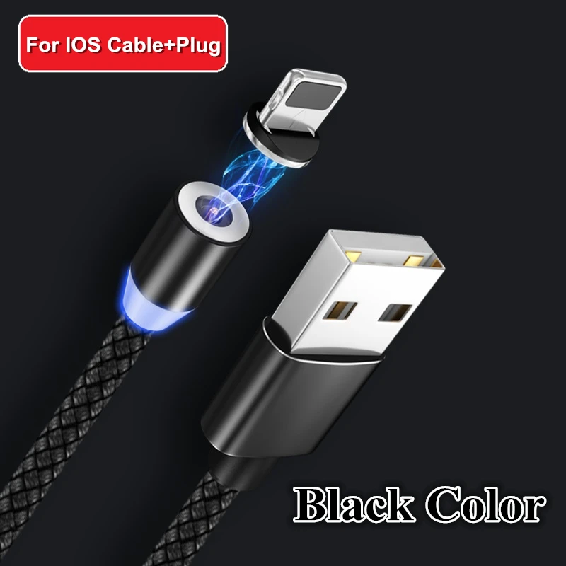 Быстрая зарядка USB кабель для Iphone TYPE-C Micro USB кабель для передачи данных магнитный разъем для Xiaomi Redmi samsung oppo зарядное устройство 1 м 2 м линия - Цвет: black for IOS