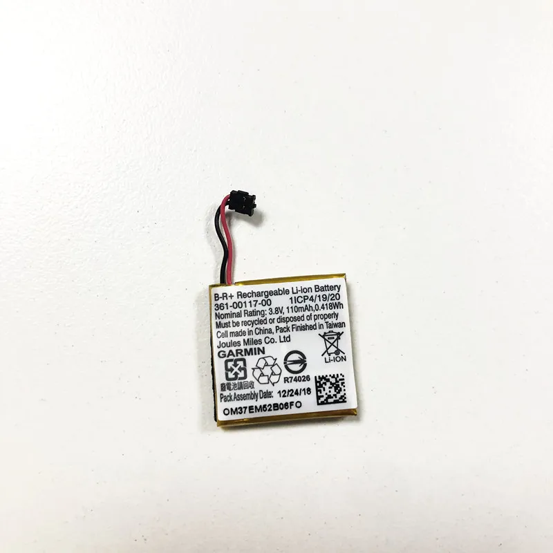 

Умная батарея GARMIN 3,8 V 110mAh 361-00117-00 для Garmin Forerunner 35