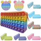 Новинка, декомпрессионные креативные силиконовые игрушки-непоседы с пузырьками, светящиеся большие игрушки СИМПЛ диммер, Детская бабочка, игрушка-Непоседа