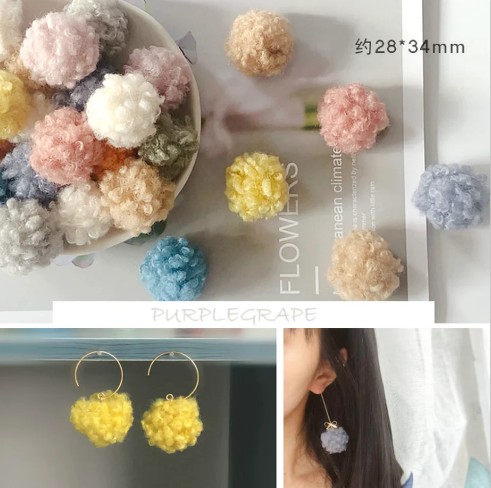 

10pcs DIY Ball Earrings Roll Ball Pendant Earrings Earrings Rubber Band Jewelry Accessories Mobile Phone Shell Pendant