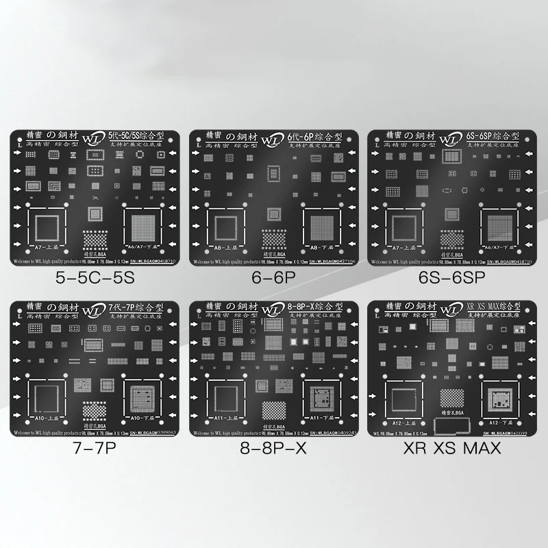 Набор трафаретов BGA для iPhone 12 Pro/11/XS MAX/XR/X/8P/8/7P/7/6S/6 паяльная сеть посадки |