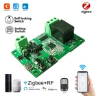 Смарт-пульт дистанционного управления Zigbee, беспроводной модуль переключателя с Wi-Fi, 1 канал2 канала, 5 в постоянного тока, 12 В, 32 В, RF433, с автоблокировкой, реле для приема RF, 10 А