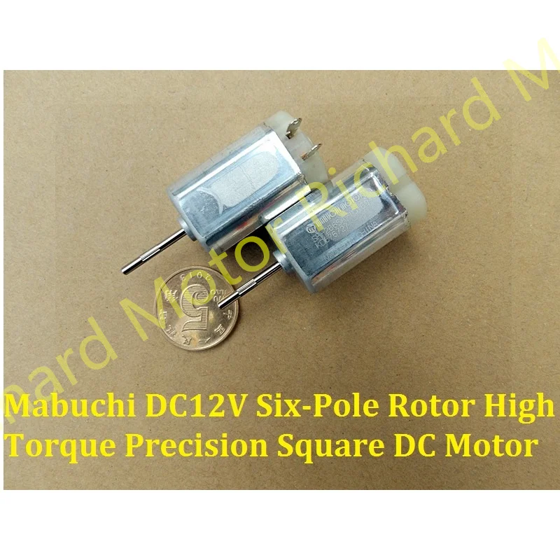 5 шт./лот Mabuchi DC12V 18*18 мм шестиполюсный ротор с высоким крутящим моментом