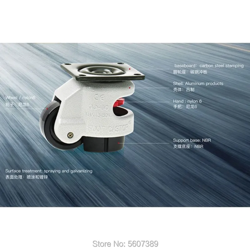 4 шт. поворотные колеса для тяжелых условий эксплуатации|Ролики| |